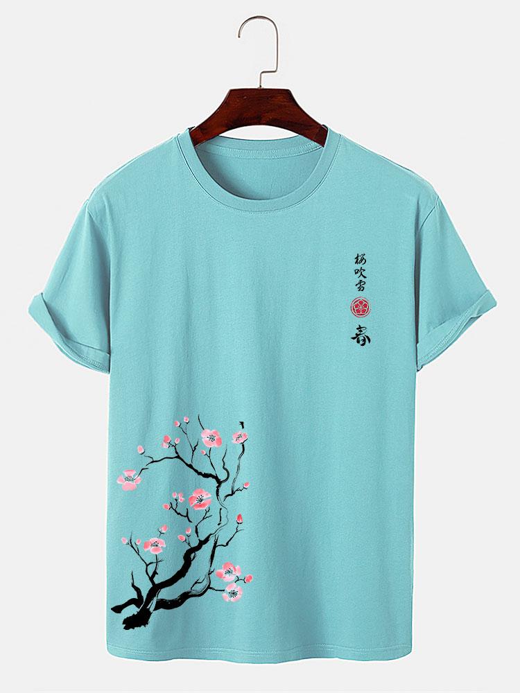 Cherry Blossoms Print T-Shirt