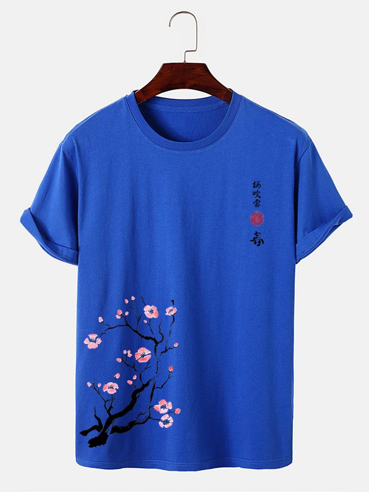 Cherry Blossoms Print T-Shirt