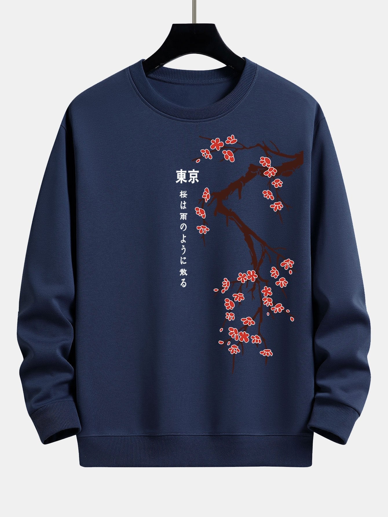 Tokyo Japanese Cherry Blossoms Print Relax Fit Sweatshirt