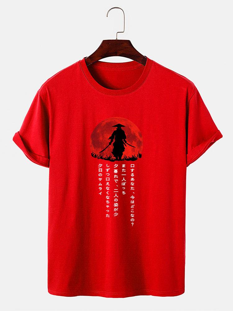 Japanese Samurai Print T-Shirt