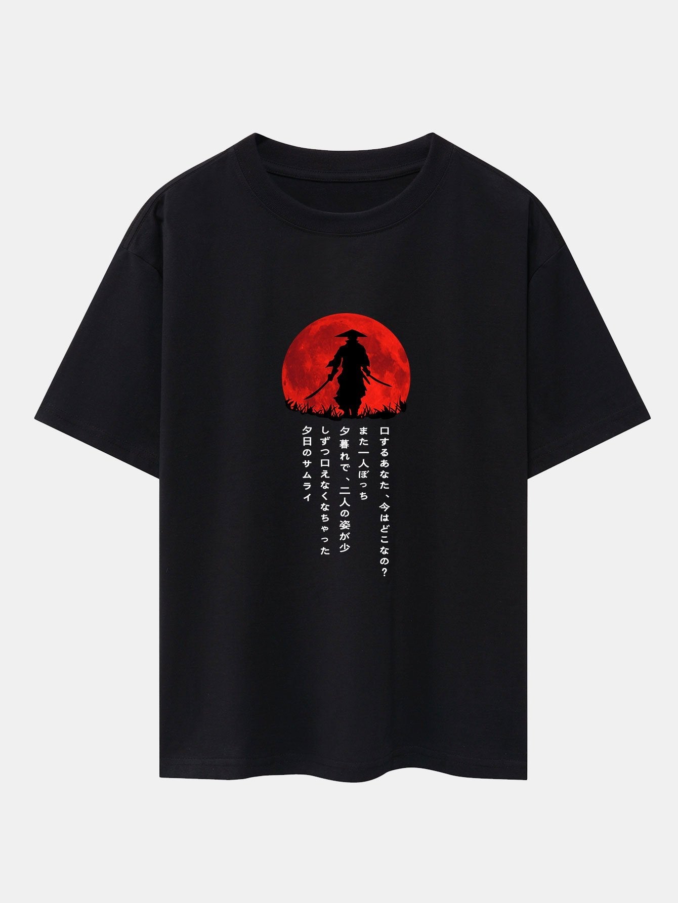 Japanese Samurai Print Drop Shoulder Oversize T-Shirt