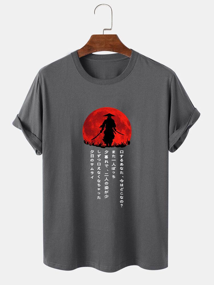 Japanese Samurai Print T-Shirt