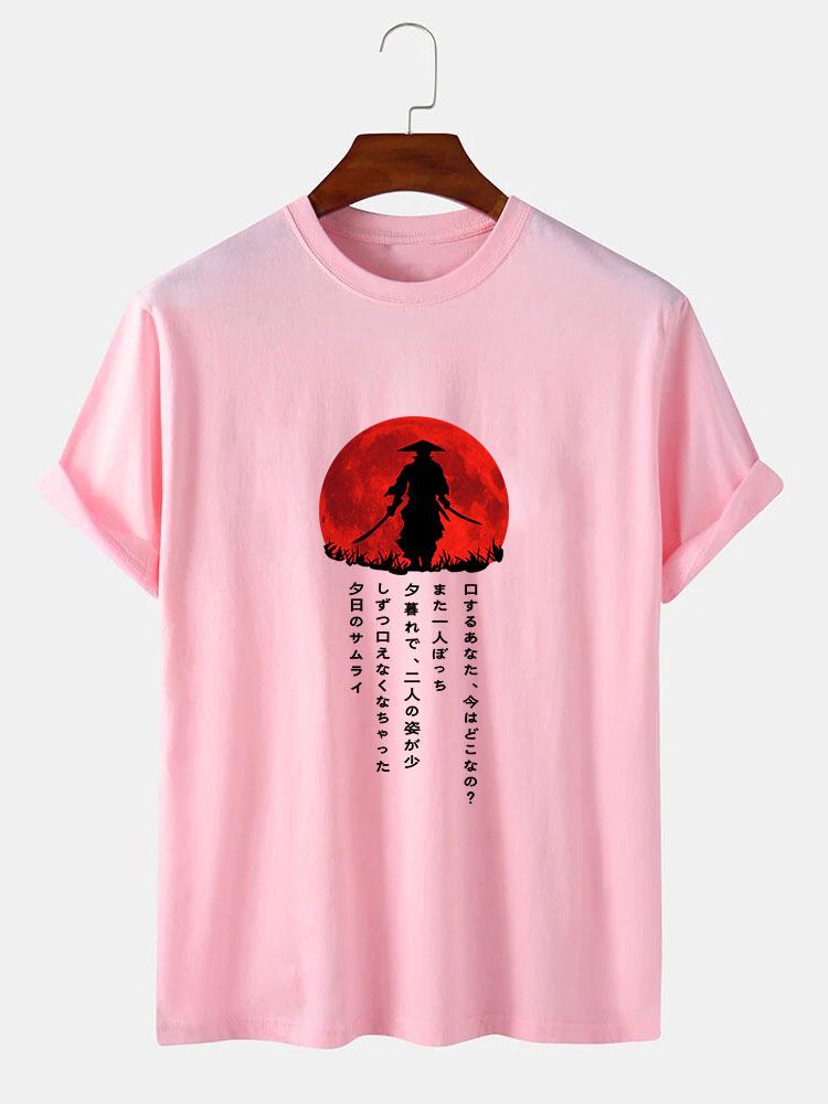 Japanese Samurai Print T-Shirt