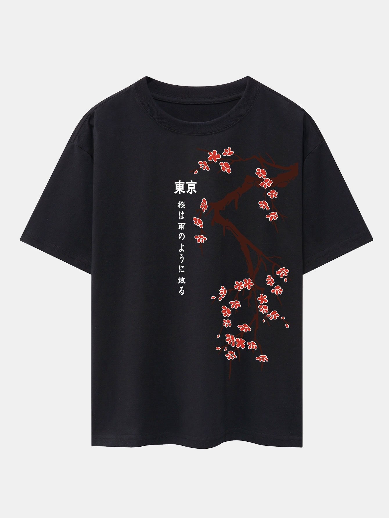 Tokyo Japanese Cherry Blossoms Print Drop Shoulder Oversize T-Shirt