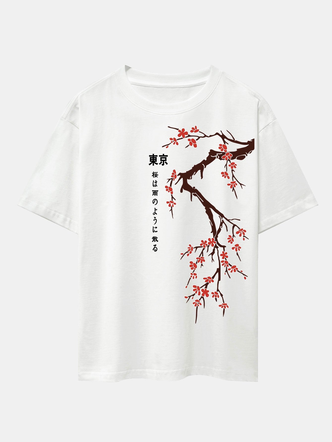 Tokyo Japanese Cherry Blossoms Print Drop Shoulder Oversize T-Shirt