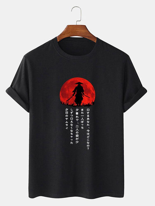 Japanese Samurai Print T-Shirt