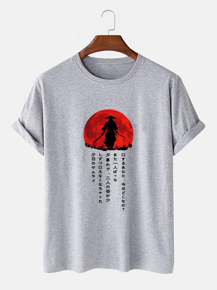 Japanese Samurai Print T-Shirt