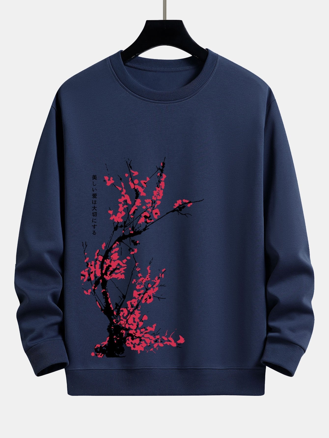 Sweat-shirt coupe décontractée à imprimé floral et slogan Plum Blossom