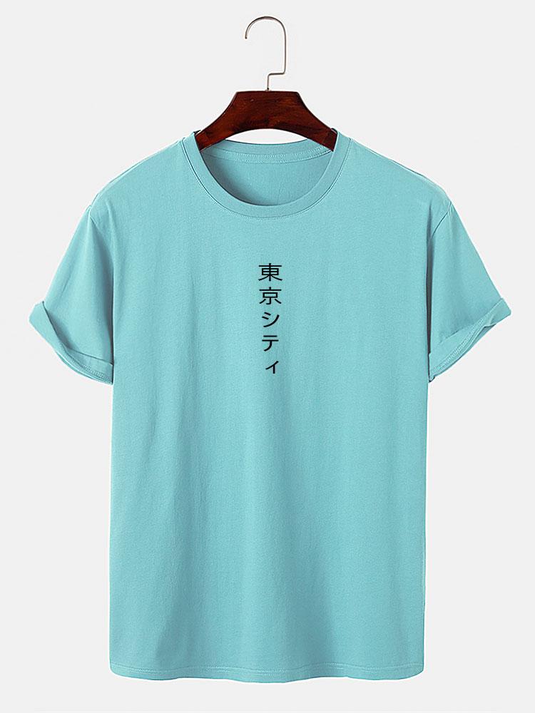 Tokyo Print T-Shirt