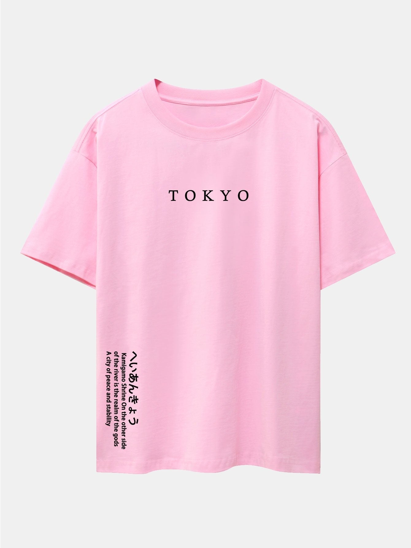 T-shirt oversize à épaules tombantes et imprimé slogan Tokyo 