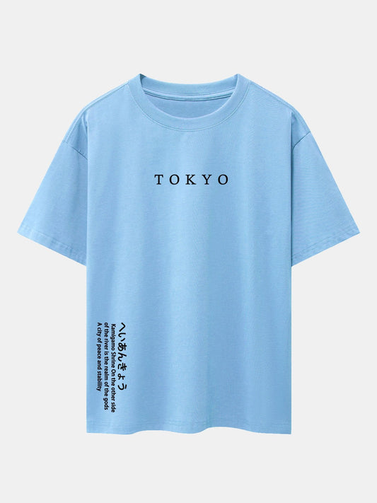 Tokyo Slogan Print Drop Shoulder Oversize T-Shirt