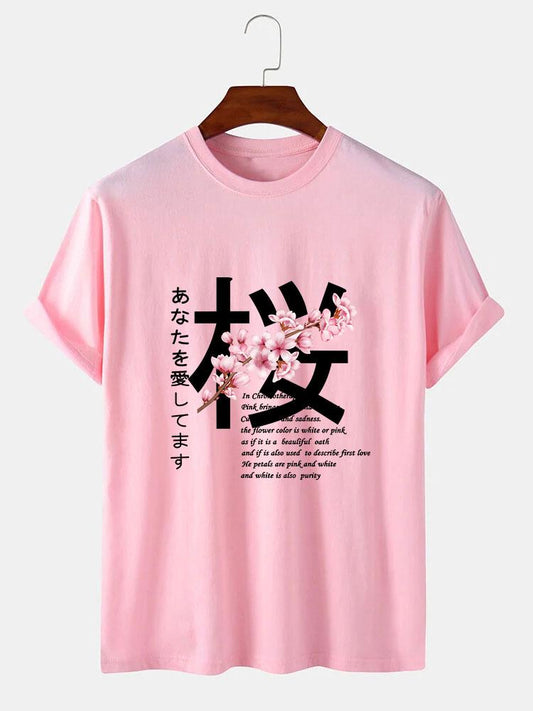 Slogan Cherry Blossom Print T-Shirt