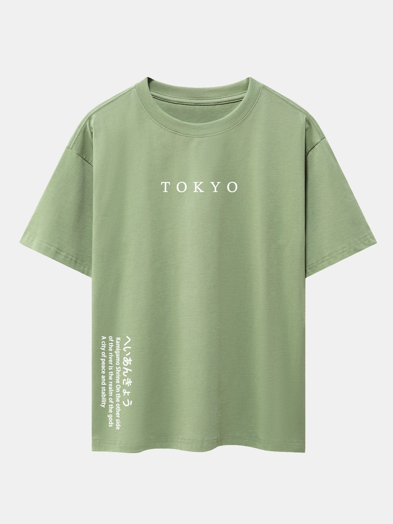 T-shirt oversize à épaules tombantes et imprimé slogan Tokyo 