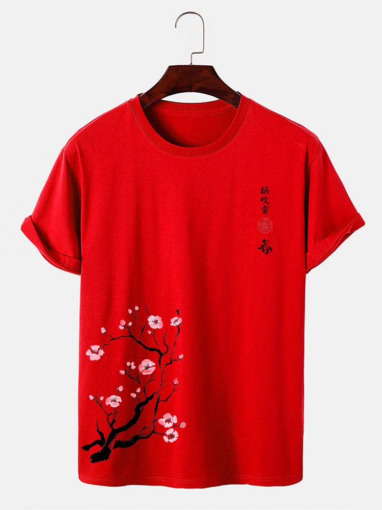 Cherry Blossoms Print T-Shirt