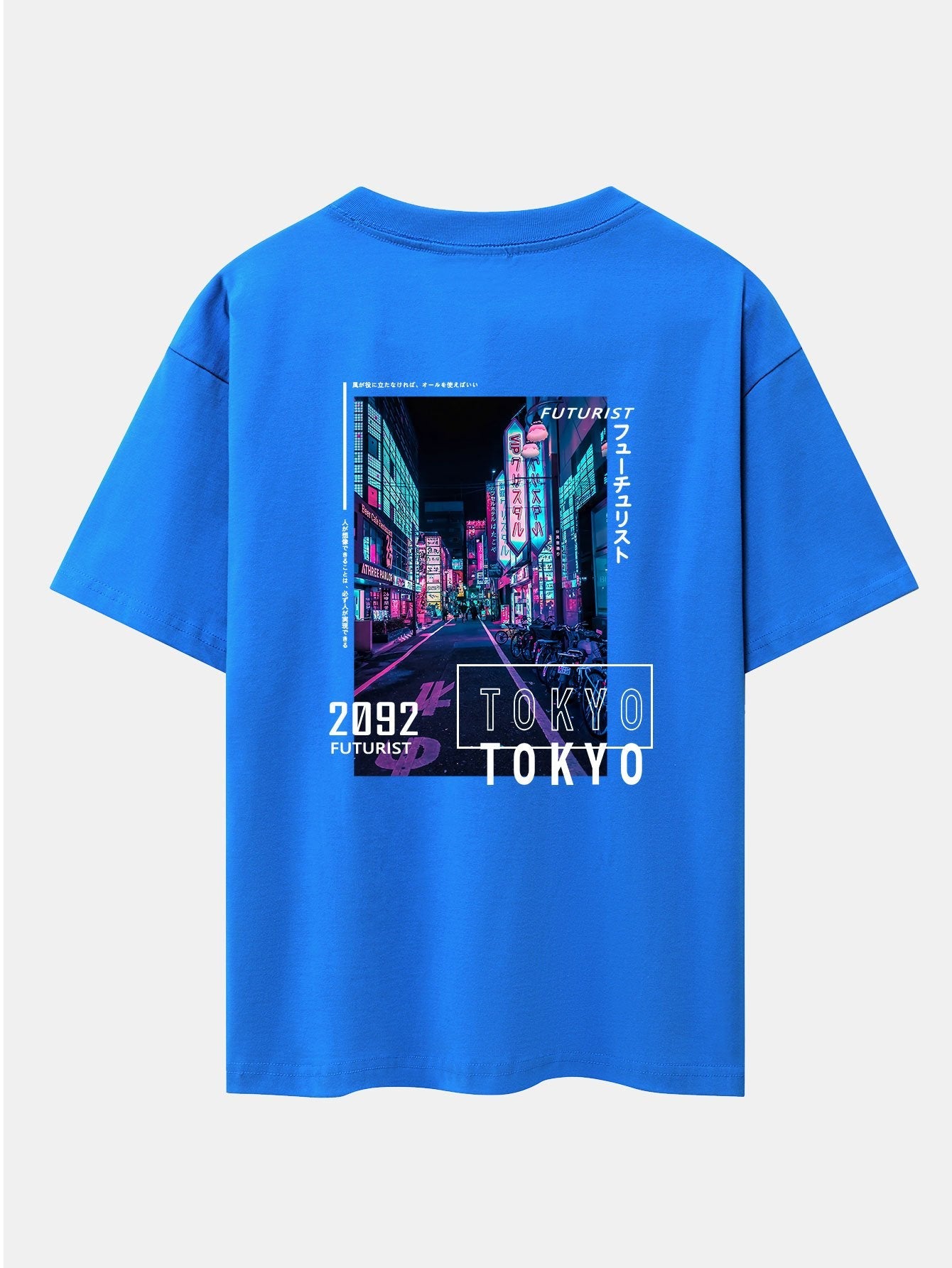 Neon Night Street Back Print Drop Shoulder Oversize T-Shirt