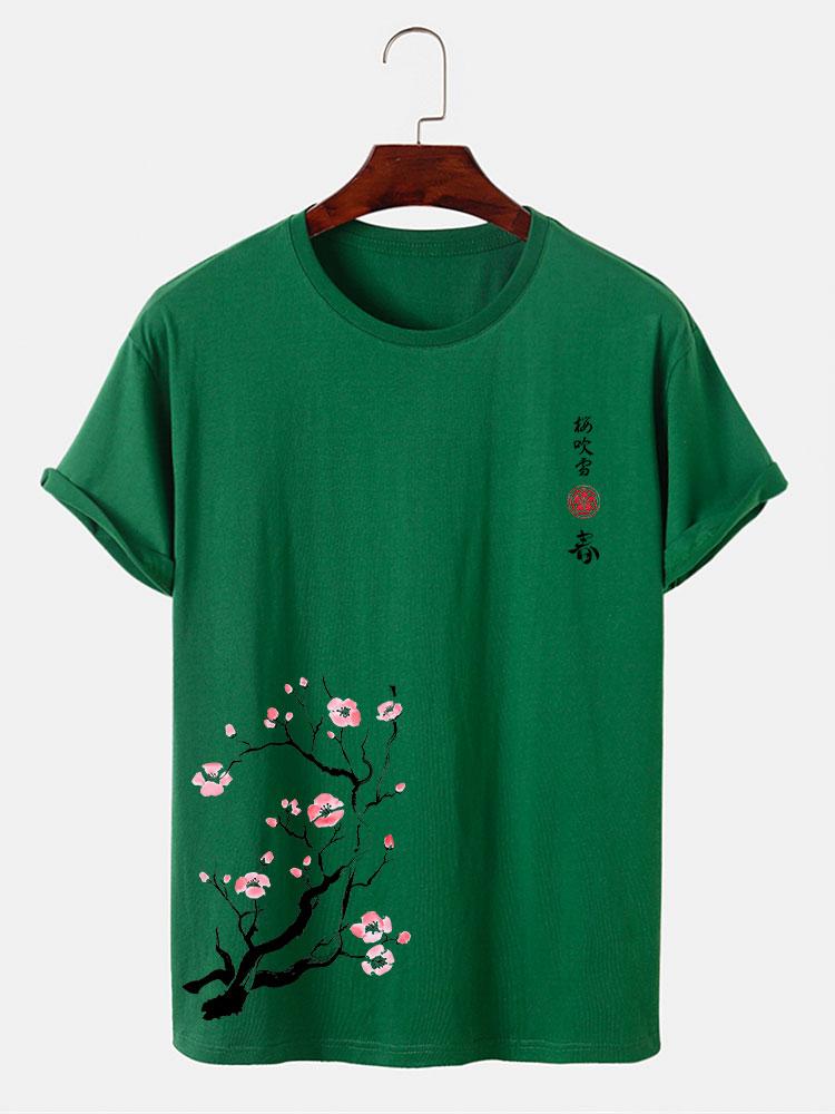 Cherry Blossoms Print T-Shirt