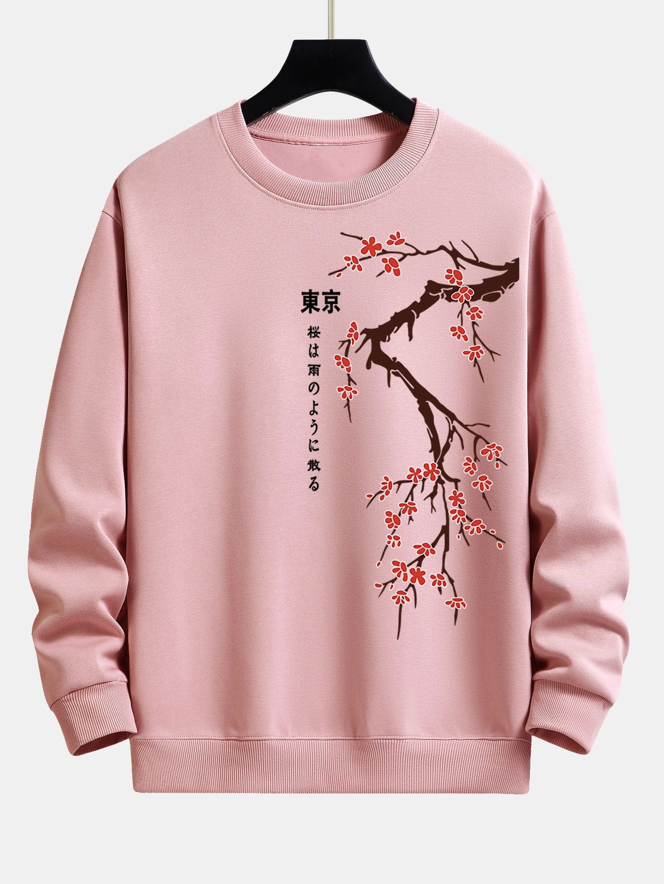 Tokyo Japanese Cherry Blossoms Print Relax Fit Sweatshirt