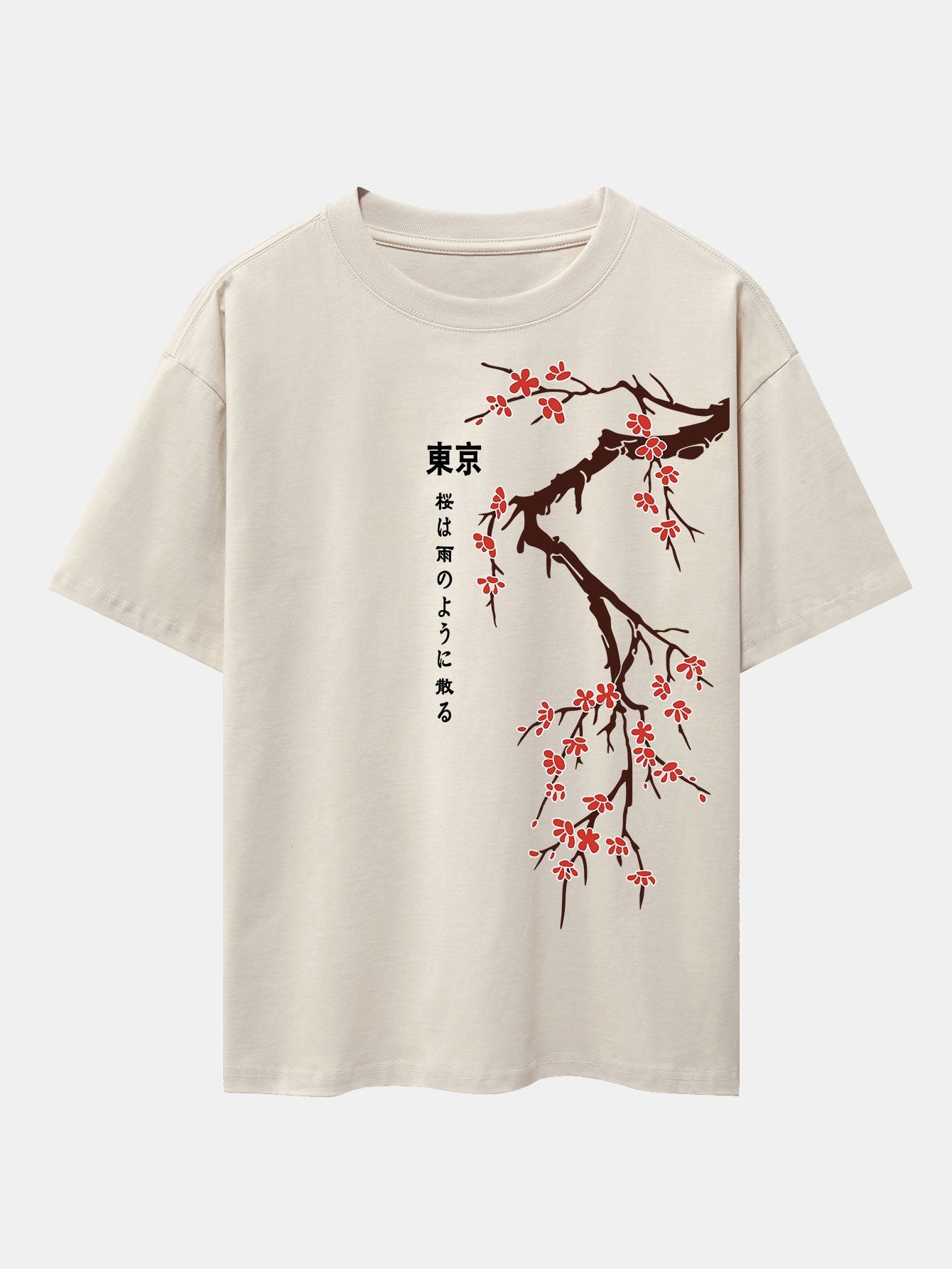 Tokyo Japanese Cherry Blossoms Print Drop Shoulder Oversize T-Shirt