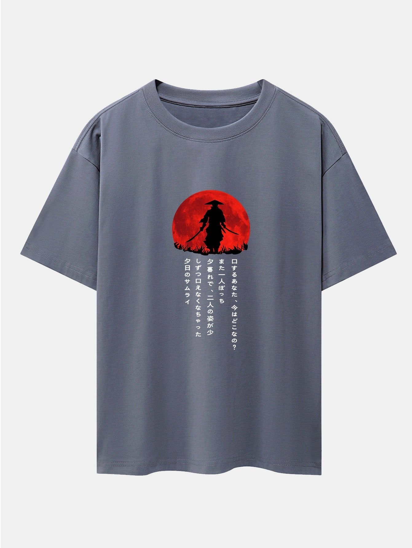 Japanese Samurai Print Drop Shoulder Oversize T-Shirt