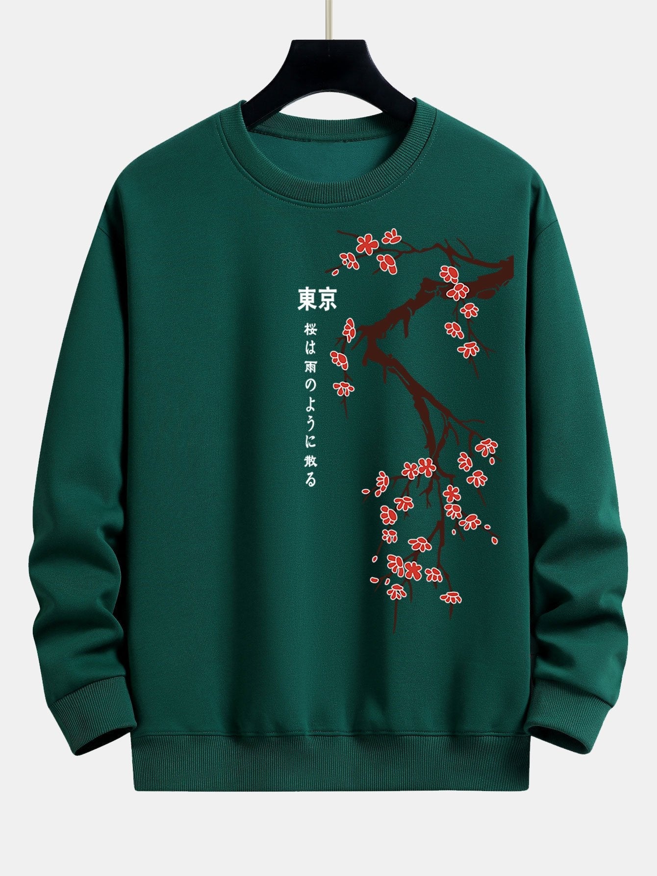 Tokyo Japanese Cherry Blossoms Print Relax Fit Sweatshirt