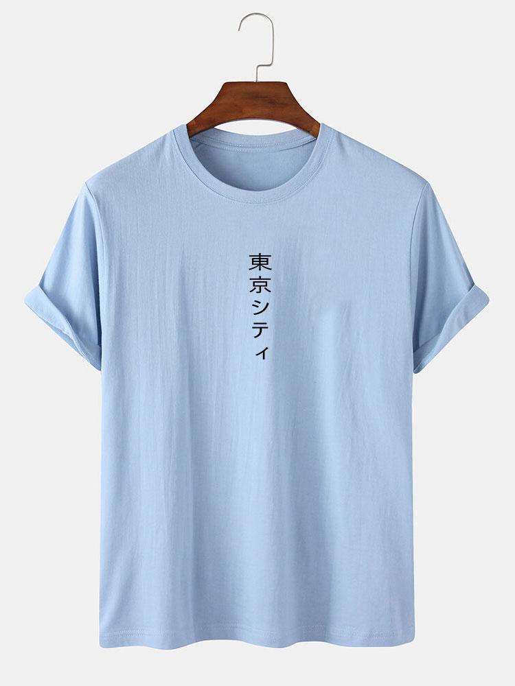 Tokyo Print T-Shirt