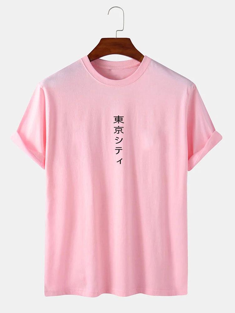 Tokyo Print T-Shirt