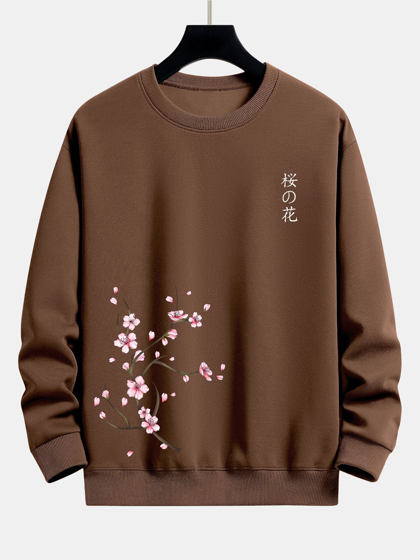 Sweat-shirt coupe décontractée à imprimé fleurs de cerisier