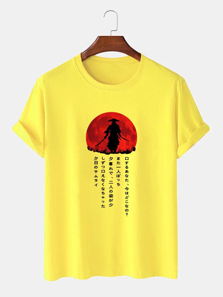 Japanese Samurai Print T-Shirt