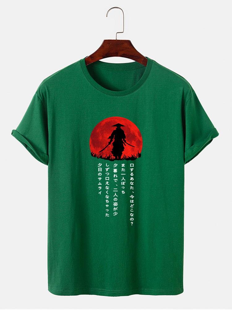 Japanese Samurai Print T-Shirt