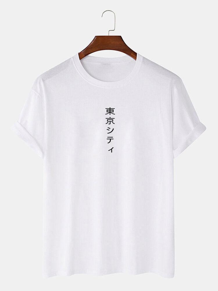 Tokyo Print T-Shirt