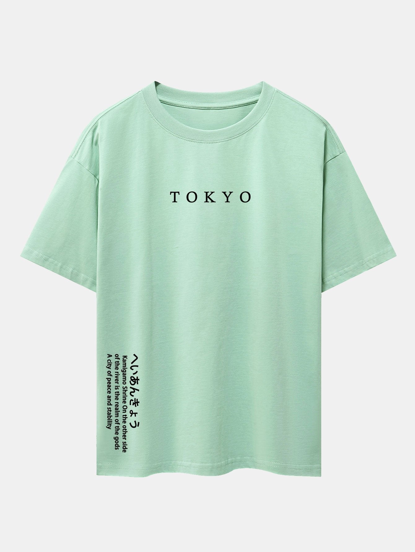 T-shirt oversize à épaules tombantes et imprimé slogan Tokyo 