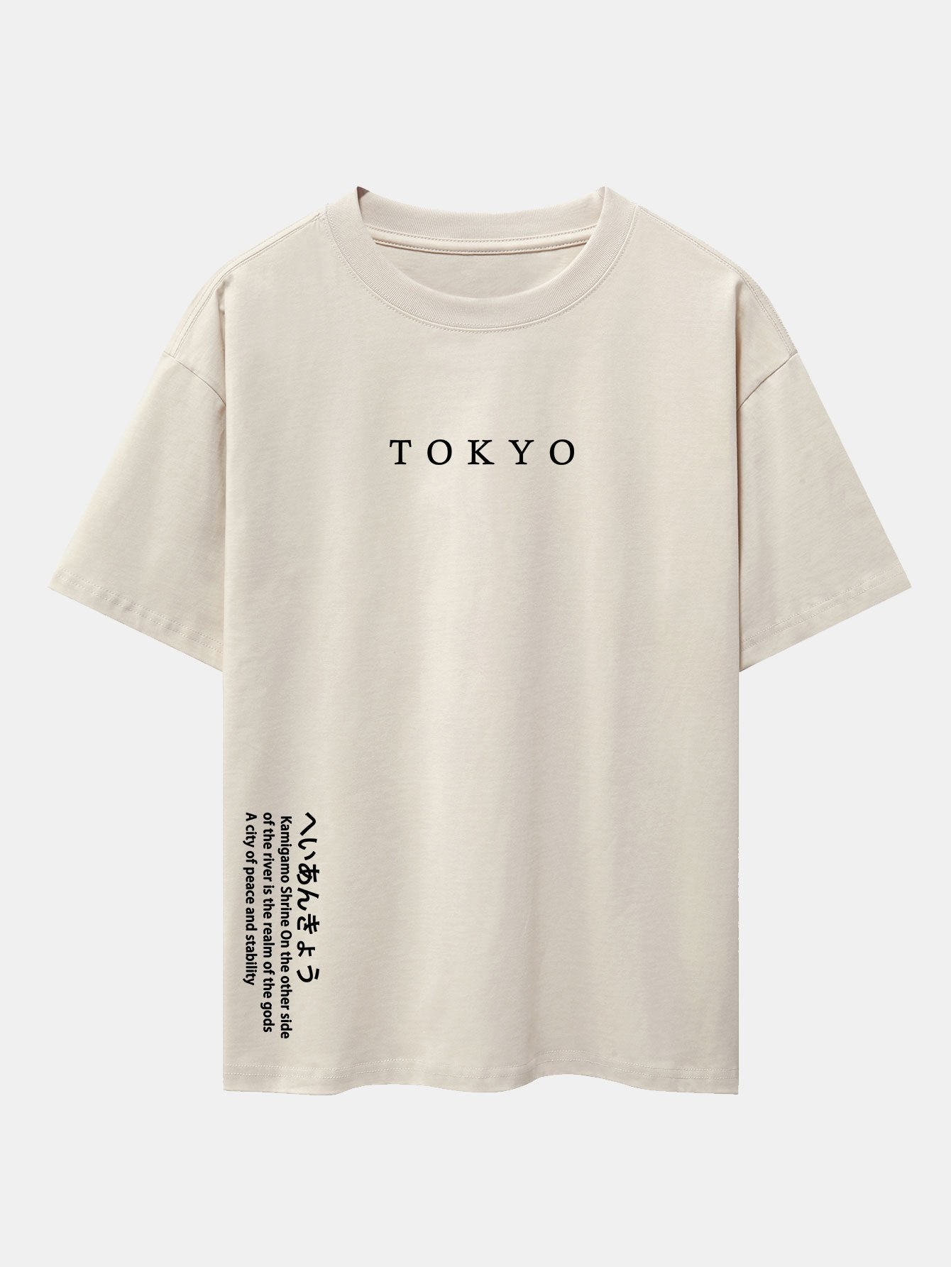 T-shirt oversize à épaules tombantes et imprimé slogan Tokyo 