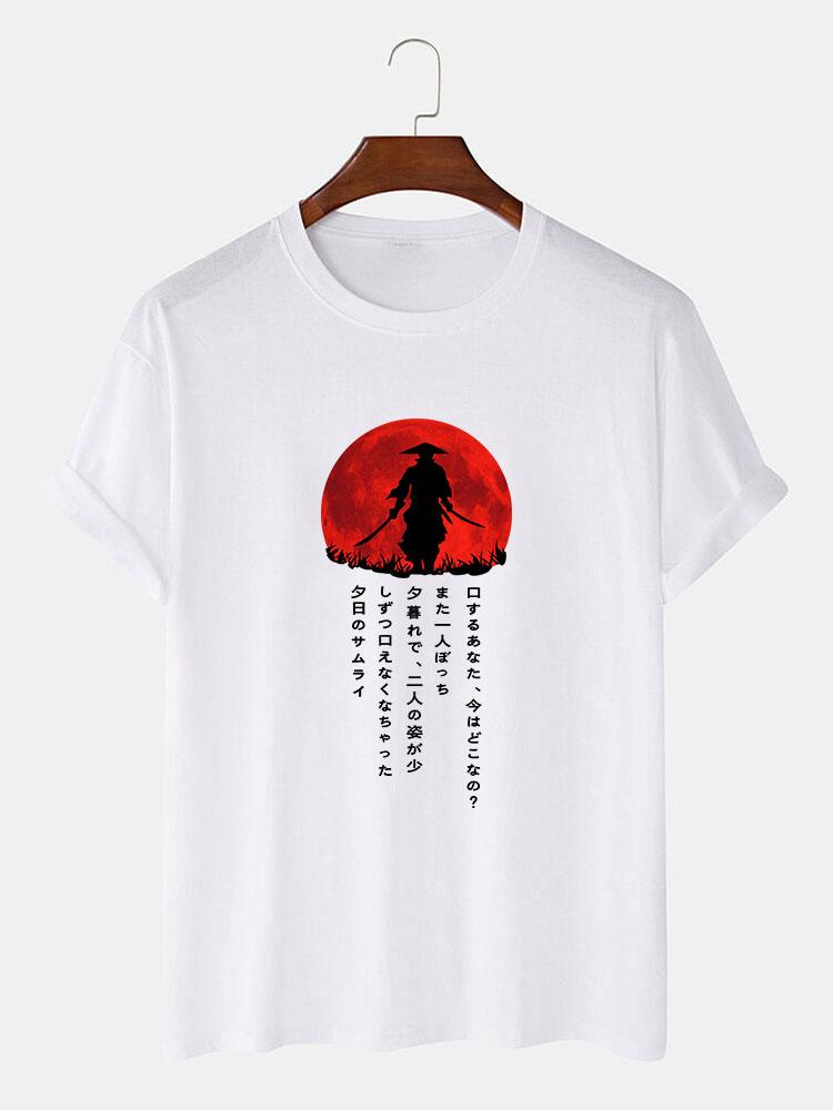 Japanese Samurai Print T-Shirt