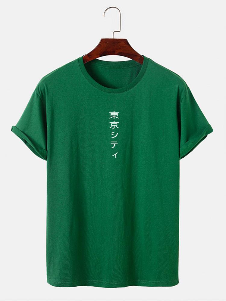 Tokyo Print T-Shirt