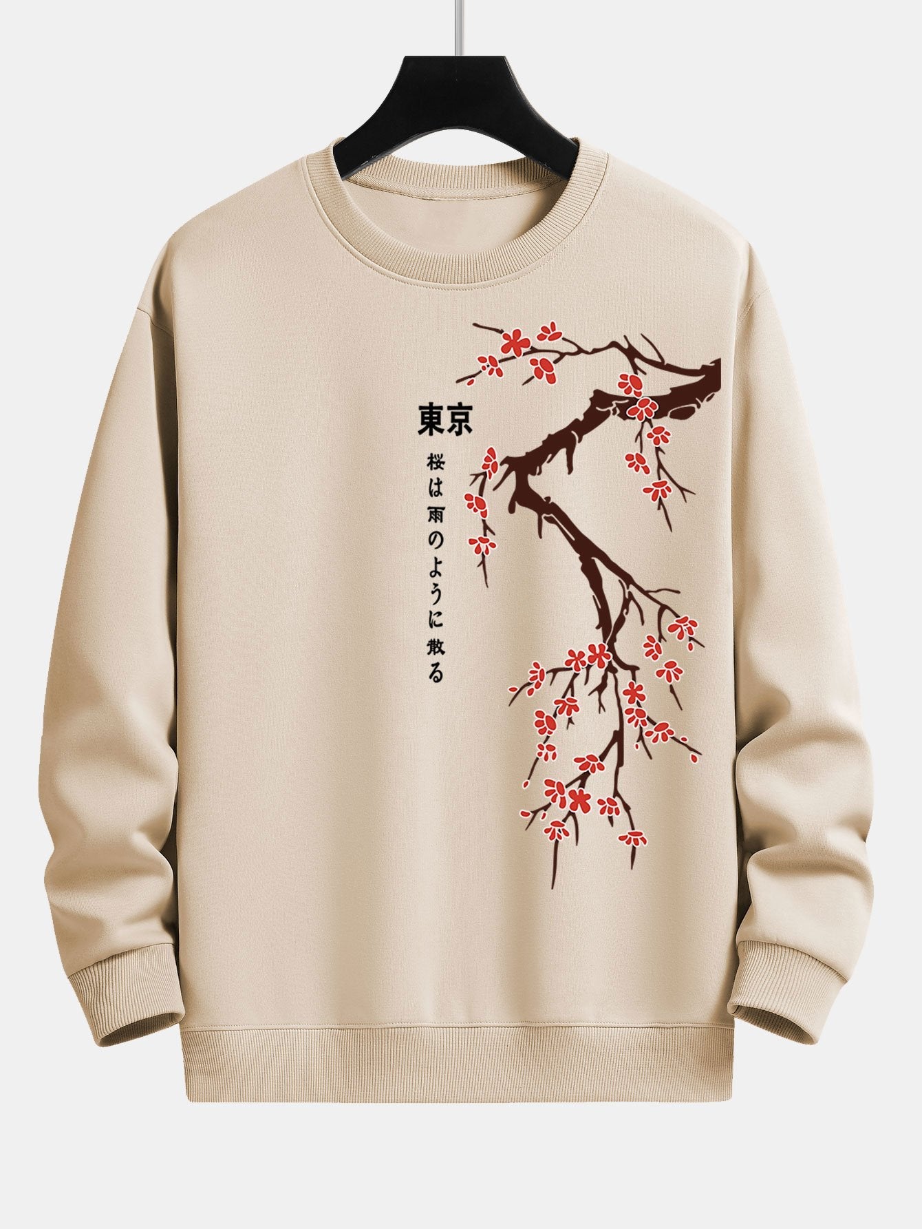 Tokyo Japanese Cherry Blossoms Print Relax Fit Sweatshirt