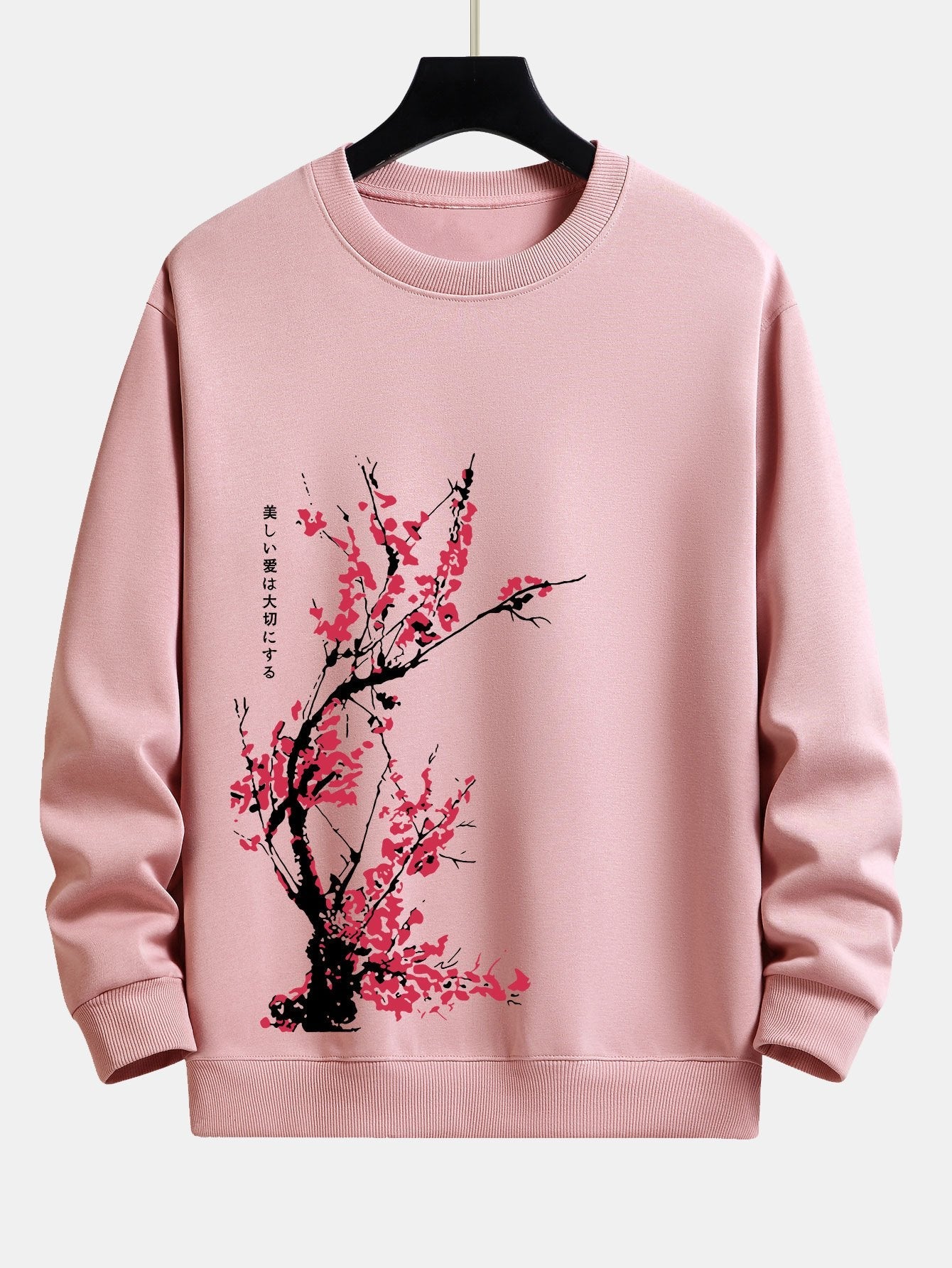 Sweat-shirt coupe décontractée à imprimé floral et slogan Plum Blossom