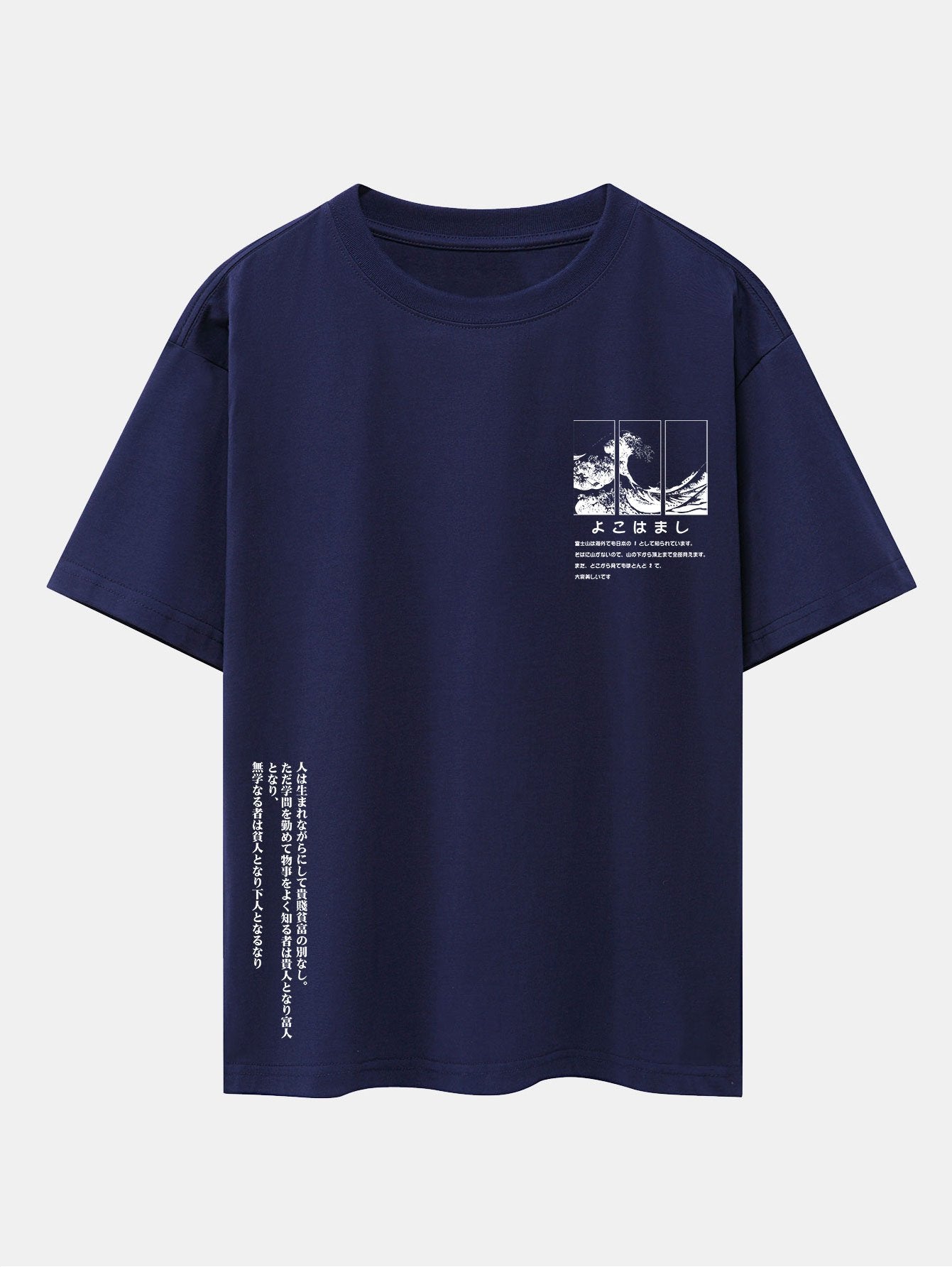 T-shirt oversize à épaules tombantes et imprimé slogan Waves Ukiyo-e