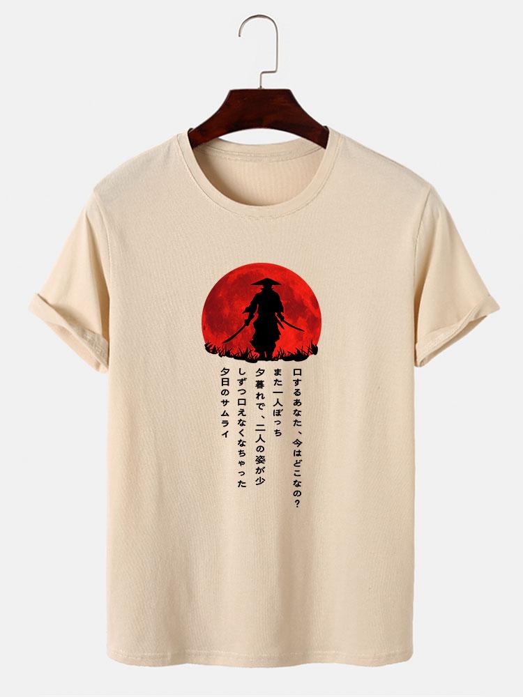 Japanese Samurai Print T-Shirt