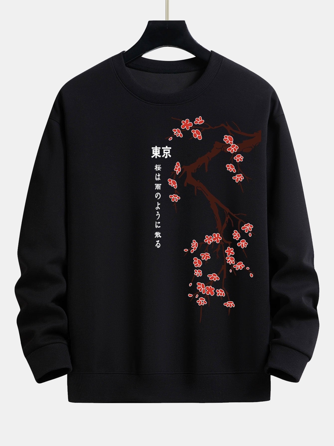 Tokyo Japanese Cherry Blossoms Print Relax Fit Sweatshirt