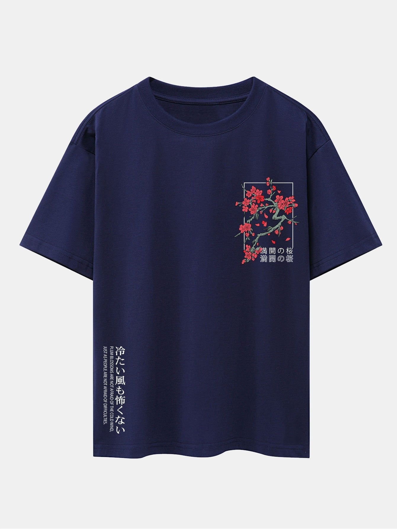 Cherry Blossom Slogan Print Drop Shoulder Oversize T-Shirt