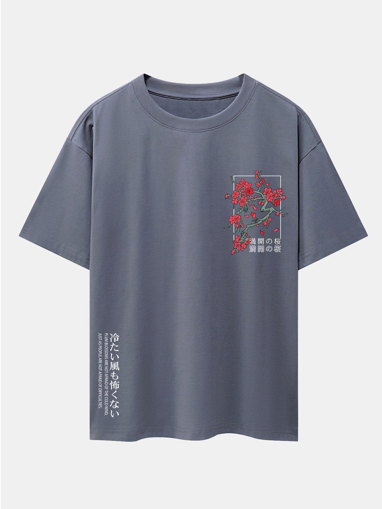 Cherry Blossom Slogan Print Drop Shoulder Oversize T-Shirt