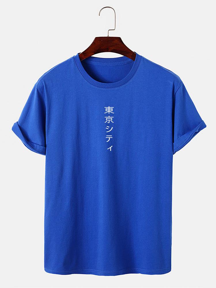 Tokyo Print T-Shirt