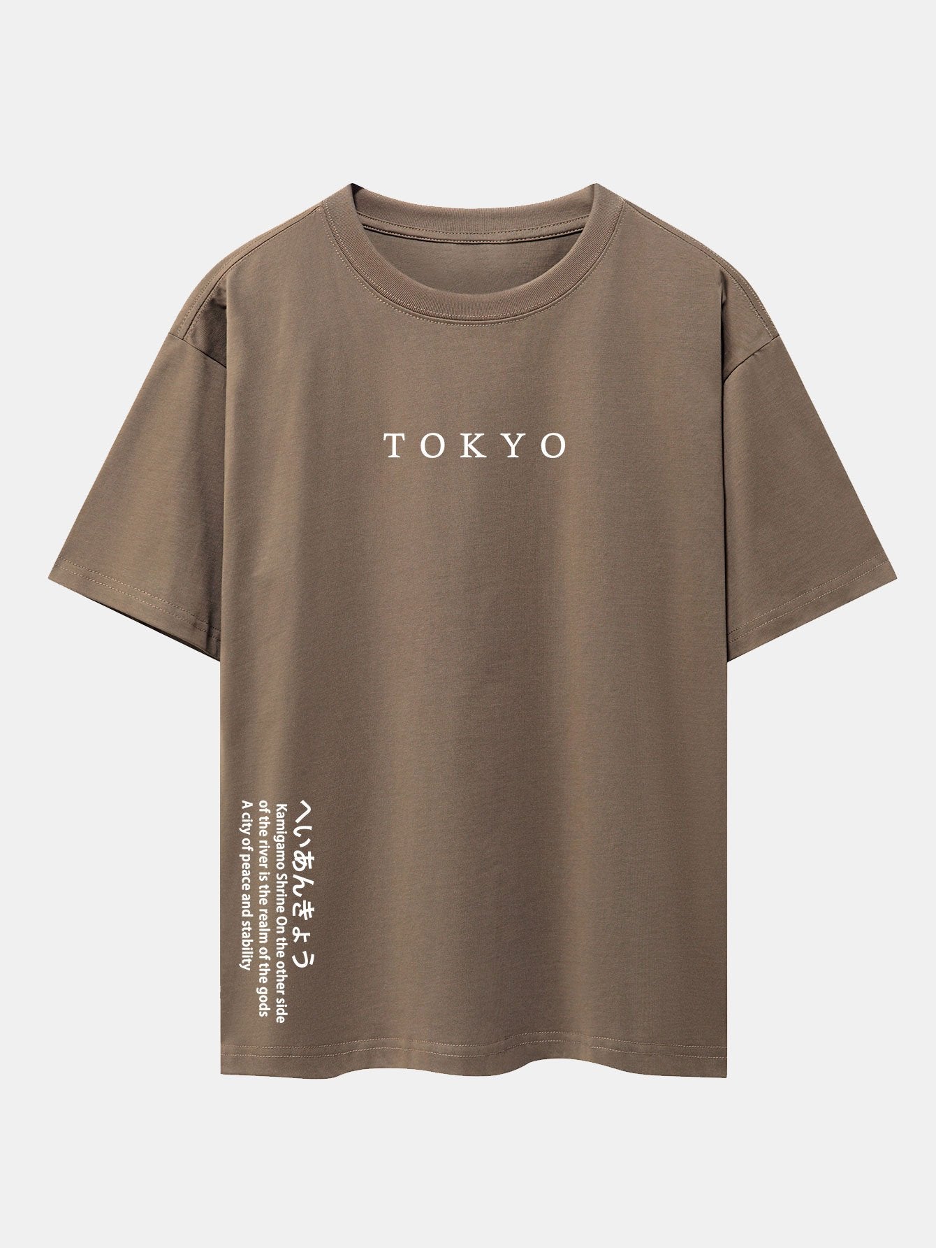 T-shirt oversize à épaules tombantes et imprimé slogan Tokyo 