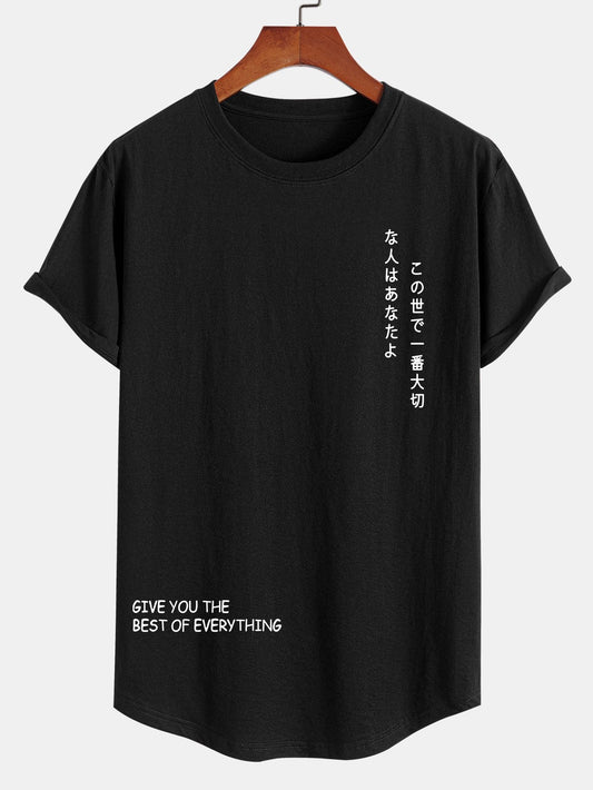 Japanese Slogan Print Cotton Arc Hem T-Shirt