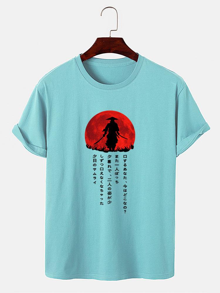 Japanese Samurai Print T-Shirt