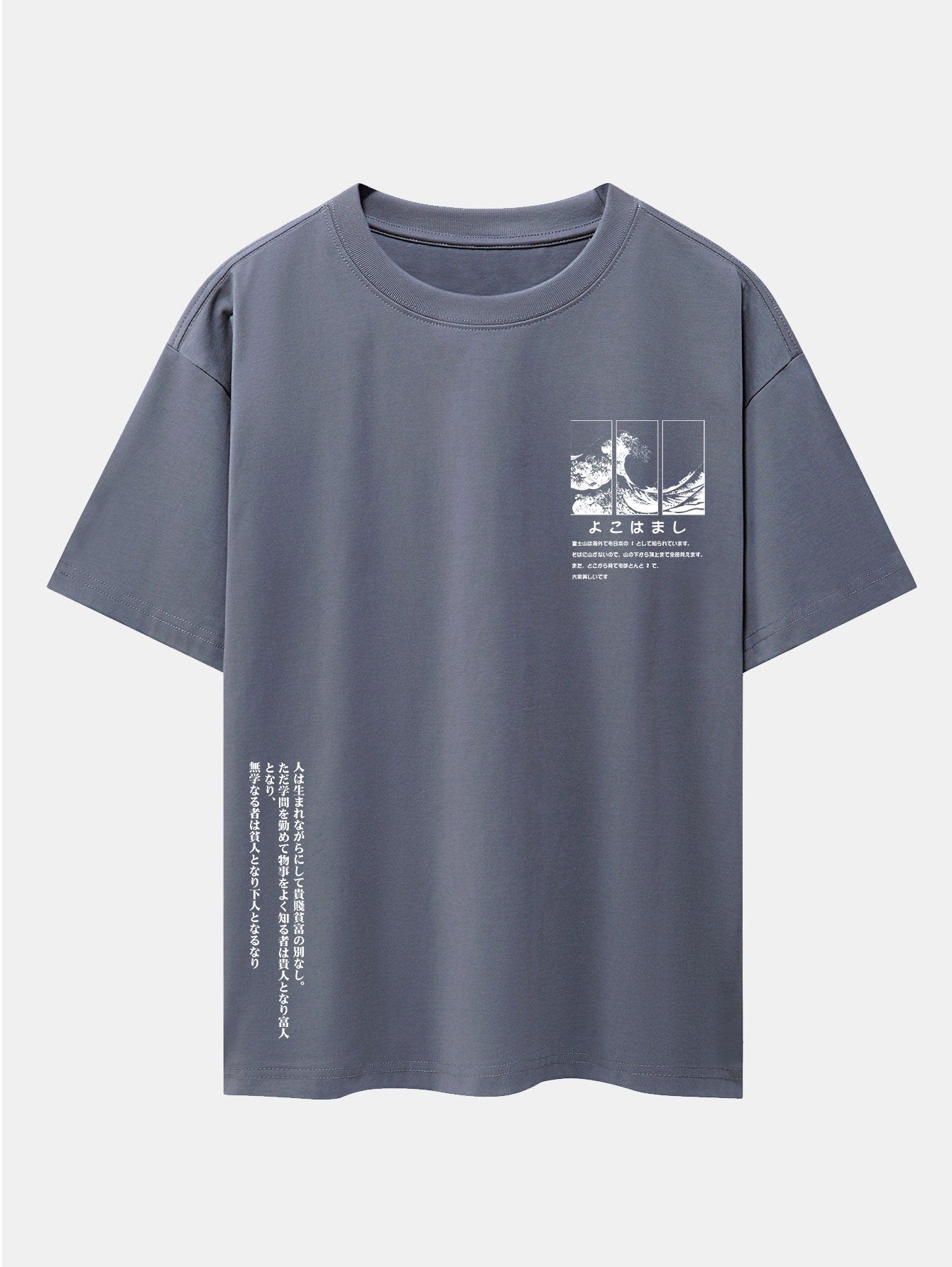 T-shirt oversize à épaules tombantes et imprimé slogan Waves Ukiyo-e