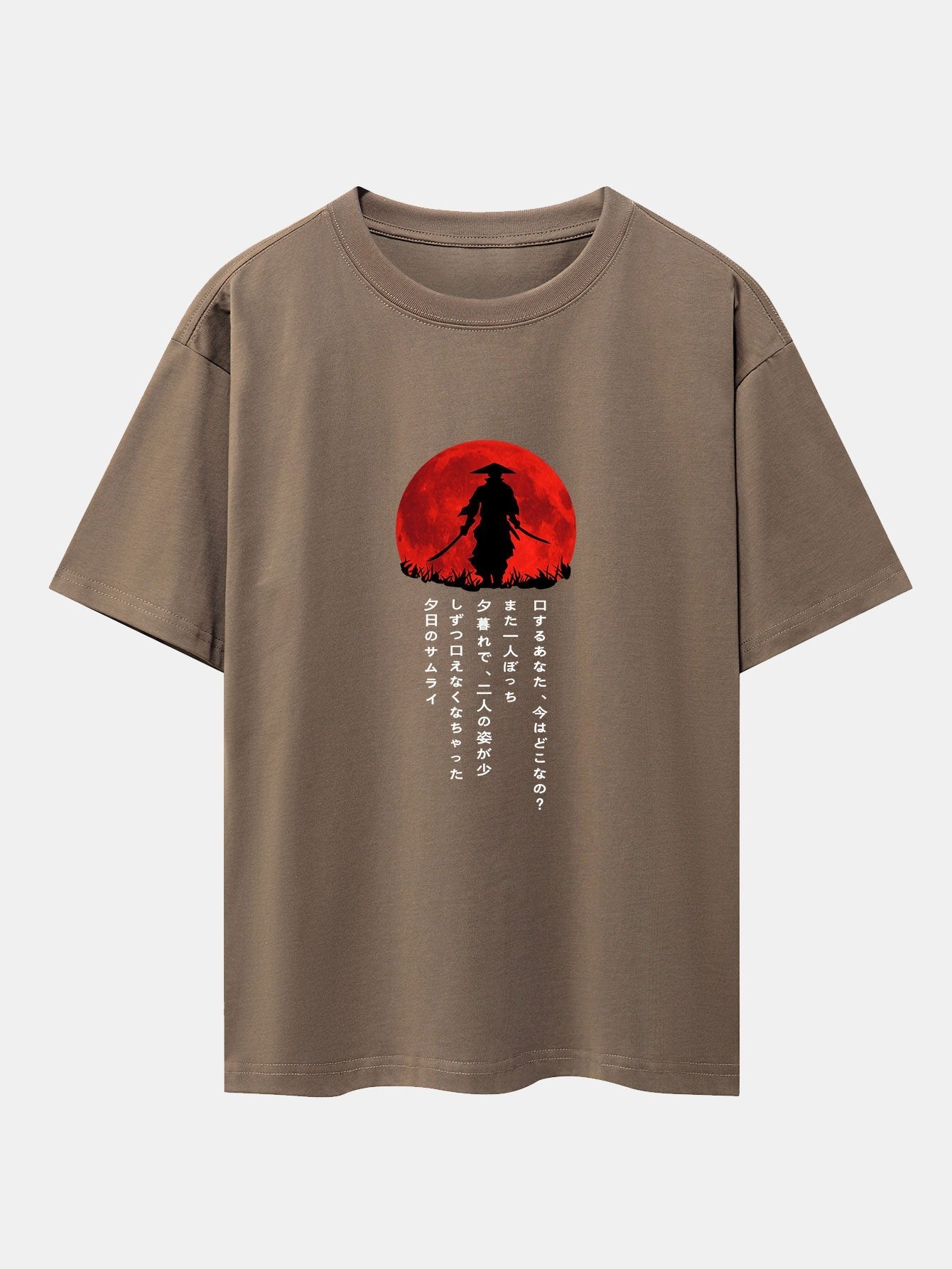 Japanese Samurai Print Drop Shoulder Oversize T-Shirt